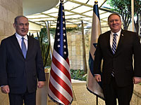 Майк Помпео: коронавирус не мешает Ирану разжигать террор в мире