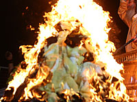 Несмотря на запрет, жители Иерусалима и Бейт-Шемеше разводят костры