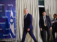 Бени Ганц завершил распределение министерских портфелей. Полный список