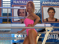 Бывший игрок 