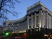 Власти Украины приняли закон об