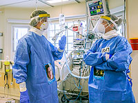 Данные минздрава Израиля по коронавирусу: 267 умерших, 16606 заболевших, 12820 выздоровевших