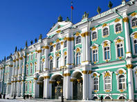 Эрмитаж