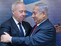 Йоав Галант назначен на пост министра просвещения