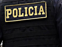 Известная перуанская спортсменка найдена мертвой в гостинице