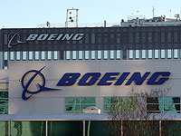 Саудовская Аравия инвестирует 7,7 млрд долларов в ведущие западные компании