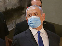 Нетаниягу сформировал 35-е правительство Израиля: список назначений