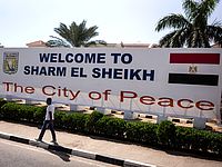 10 египетских гостиниц получили разрешение возобновить работу