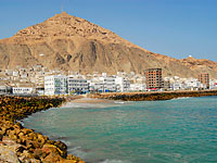 Около побережья Йемена атаковано британское судно