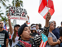 Пуэрто-Рико вновь  попытается стать 51-м штатом Америки: в пятый раз