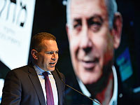 Нетаниягу приветствовал назначение Эрдана послом в ООН и в США: