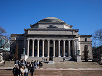 Американский профессор назвал студента, защищавшего Трампа, 