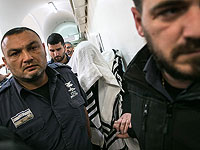 Раввину Берланду будут предъявлены обвинения