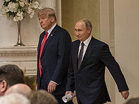 The Washington Post: Трамп и Путин – два больших политических неудачника пандемии