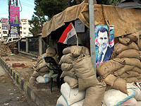 Frankfurter Allgemeine: Разрушенная империя Асада