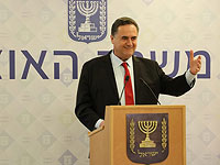 Исраэль Кац вступил в должность министра финансов
