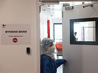 В южном Тель-Авиве коронавирусом заразились раввин и его семья