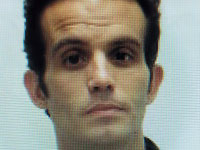 Внимание, розыск: пропал 46-летний Ади Арэль из Реховота