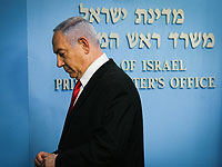 Нетаниягу попросит разрешения не присутствовать на первом заседании суда