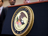 США предъявили обвинение руководству иранской фирмы, обходившей санкции