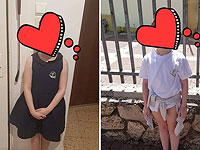 В одной из школ Петах-Тиквы учительница заставила второклассницу сидеть на уроках в майке и трусах