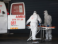 279-я жертва коронавируса в Израиле: в больнице 