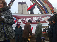 Совет Федераций одобрил скандальный закон о голосовании в интернете