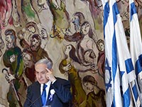 Первое заседание правительства перенесено на следующую неделю