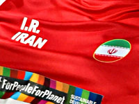 Иранцы отклонили закон,  запрещающий спортсменам соревноваться с израильтянами