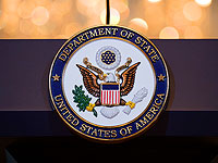 Госдеп США выдаст грант за 