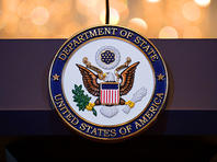 Госдеп США объявил грант за 