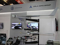 Эксперт: концерн