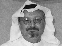 Сын убитого саудовского оппозиционера объявил, что прощает убийц отца