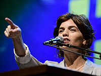 Оппозиция о суде над Нетаниягу: обвиняемый в уголовных преступлениях не может быть главой правительства