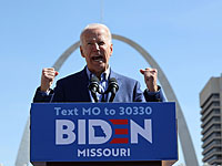 Трамп о Байдене: