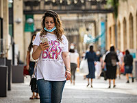 Снятие карантина в Израиле: какие изменения произойдут в скором времени