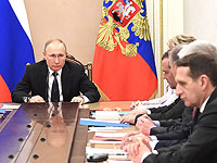 Путин назвал дату проведения Парада Победы: 24 июня