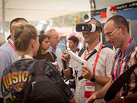 Утверждена программа поддержки стартапов на продвинутых стадиях становления