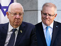 Ривлин побеседовал с главой правительства Австралии об экстрадиции Малки Лейфер