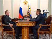 Владимир Путин и Михаил Игнатьев