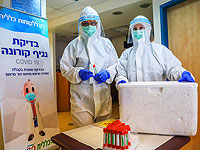 Коварство тестов на коронавирус: 20% ложных отрицательных результатов