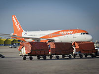 Авиакомпания EasyJet намерена сократить 30% штата