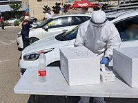 В Ор-Иегуде зарегистрированы три новых случаях заражения COVID-19