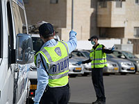 Десятки кафе и ресторанов Тель-Авива оштрафованы за нарушение карантинного режима