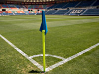 Судьи Шехтеру не верят, но гол он забил. 