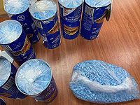 Полиция перехватила 29 тысяч таблеток экстази из Германии