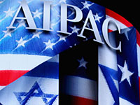 Из-за эпидемии коронавируса отменена ежегодная конференция AIPAC