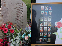 Сегодня вечером состоятся траурные церемонии в память о жертвах теракта около дискотеки