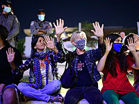 Похоронен Ияд аль-Халак, застреленный полицейскими в Иерусалиме: одновременно прошла акция протеста