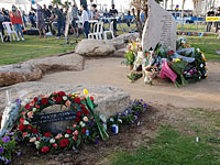 Состоялась траурная церемония, приуроченная к 19-й годовщине теракта около 